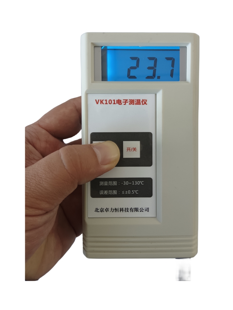 VK101温度检测仪