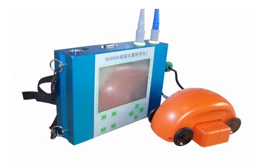 VK900A钢筋位置检测仪-PDF