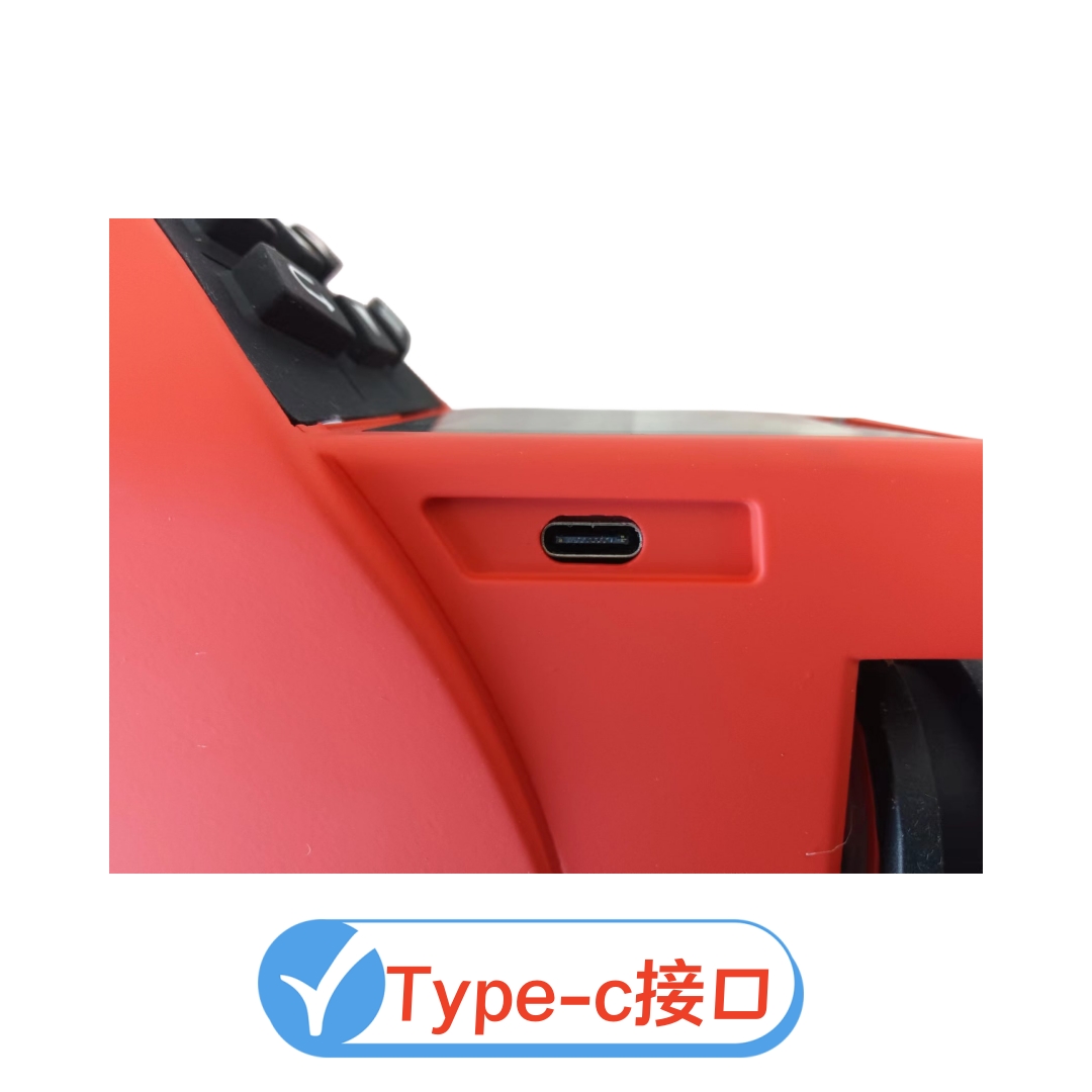 TYPEC带字.jpg