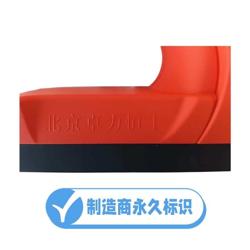 制造商名称_副本.jpg