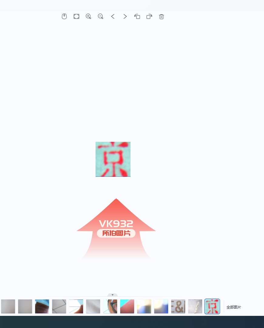SD图片_副本.jpg
